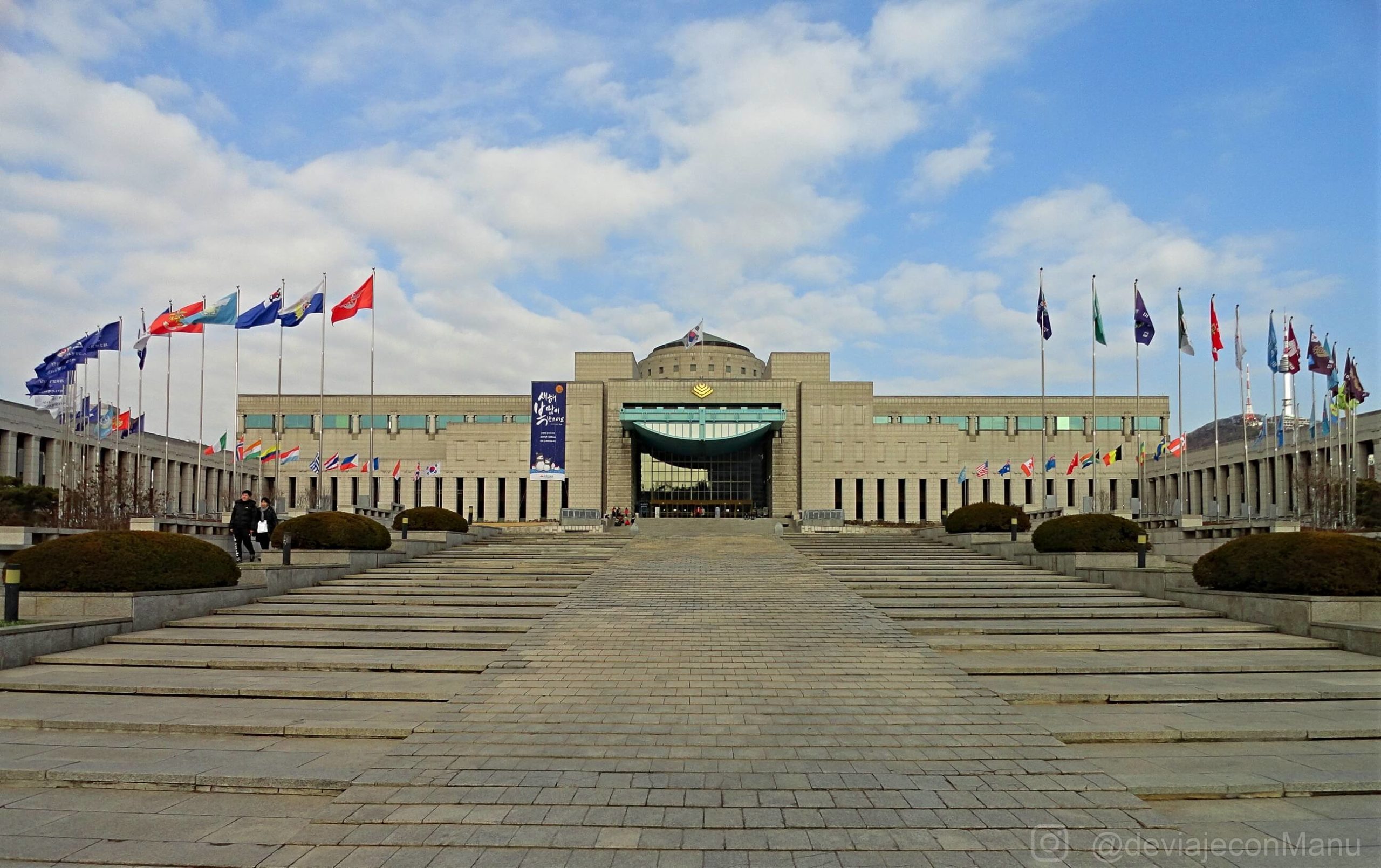 Museo del War Memorial of Korea